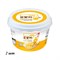 Набор Golden onion butter Топокки с маслом золотистого лука, стакан 2 х 180 г 403001/2 - фото 7055
