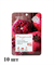 Набор La Miso тканевых масок Premium Essence Mask с экстрактом граната, 10 х 23 г 32134/10 - фото 7459