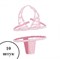 Набор IGRObeauty Комплект бюстье + трусики с рюшей розовый 10 шт 40077/10