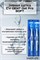 Зубная щетка CV DENT Dot Pro (Soft) 6 шт 520037/6 - фото 7699