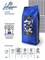 Кофе Impassion Blue (Espresso Blend №1) / Импэшн Блю Эспрессо №1, зерно, герметичная упаковка, 1 кг CIMPCH-000087 - фото 816