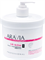 "ARAVIA Organic" Маска с моделирующим эффектом Lift Active, 550 мл 7014 - фото 9278