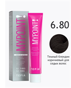 TEFIA Mypoint Перманентная крем-краска 6.80 темный блондин коричневый для седых волос, 60мл 068127