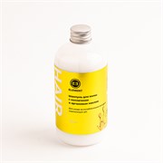 ELEMENT Шампунь для волос с коллагеном и аргановым маслом, 300 мл 732464