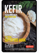 DERMAL Superfood Маска для лица c кефиром 25г НФ-00004221