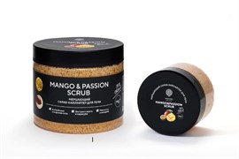 Скраб-шиммер для тела "MANGO&PASSION SCRUB" 380 г MPSCRB380JR