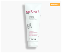TEFIA AMBIENT LONG Маска-энергия для длинных волос, 250 мл 64990