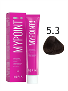 TEFIA Mypoint Перманентная крем-краска для волос 5.3 светлый брюнет золотистый, 60мл MPCLR60-5.3