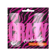 WILD TAN Crazy Accelerator Ускоритель загара с коллагеном 15 мл 510770