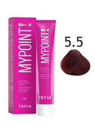 TEFIA Mypoint Перманентная крем-краска для волос 5.5 светлый брюнет красный , 60мл MPCLR60-5.5