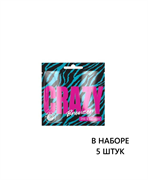 WILD TAN Crazy Bronzer Крем-автобронзатор с коллагеном 5 х 15 мл 510824/5