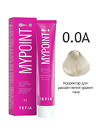 TEFIA 0.0A корректор для рассветления уровня тона 60 мл MPCLR60-0.0A