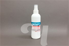 Чистодез Антисептик кожный, 200 мл Чистовье 603-248