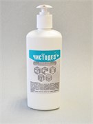 Чистодез Жидкое мыло 500 мл Чистовье 603-250