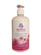 MS NAILS Крем для рук питательный, 500 мл 601-254