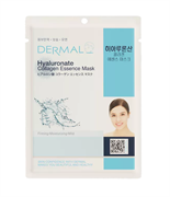 DERMAL Тканевая маска с гиалуроновой кислотой и коллагеном 23 г НФ-00004114