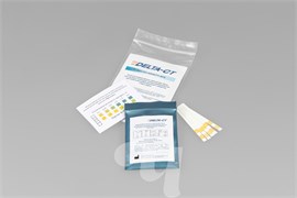 Чистодез индикаторные полоски 50 штук (Чистовье) 601-699