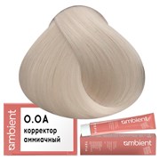 0.0А  Аммиачный корректор , Перманентная крем-краска  для волос, AMBIENT TEFIA 60 мл 064716