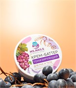 MS NAILS Крем-баттер для рук и тела тонизирующий 250 мл 604-039