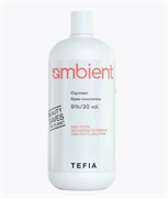 Оксид для краски для волос AMBIENT, Tefia 9% 900мл 65201