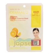DERMAL тканевая маска с витамином С и коллагеном 23 г НФ-00004204