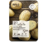 La Miso тканевая маска Premium Essence Mask с экстрактом Картофеля 23 гр 32110