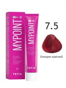TEFIA Mypoint Перманентная крем-краска для волос 7.5 блондин красный ,60 мл MP61173
