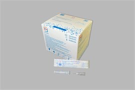 Игла инъекционная однократного применения стерильная 27G х 13 мм 100 шт. 604-568
