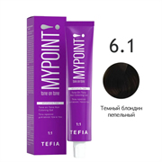 Tefia. Гель краска для волос тон в тон 6.1 темный блондин пепельный профессиональная MYPOINT 60 мл 65751