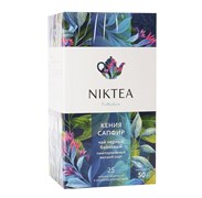 Niktea Kenya Sapphire Кения Сапфир, черный в пакетиках, 2гр x 25 шт. 80496