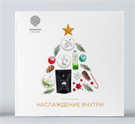 Подарочный набор Наслаждение внутри NAB-762138