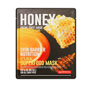 DERMAL Superfood Маска для лица c медом 25г НФ-00004119