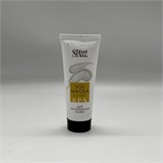 Planet SPA Altai Маска для проблемной кожи лица с серебром, 75 мл 2L-1504