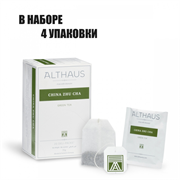 Зеленый чай Althaus China Zhu Cha в пакетиках, 4 упаковки 40963/4