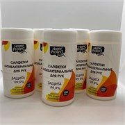 Набор Влажные салфетки Home Protect антибактериальные в тубе, 100 шт - 5 упаковок НР800005/5