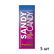 Soleo Sandy Candy Крем ускоритель загара с коллагеном, маслом ши и кофеином 5 х 15 мл. 500711/5