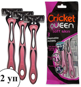Набор Бритвенные станки Cricket  Queen, женские 2 уп (6 шт) 234650/2