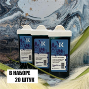 Vremya Krasoti (VK) Sapphirus Воск в картридже с узким роликом, для лица 20х110 гр 182024/20