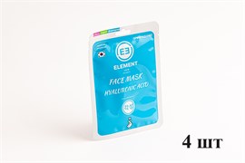 Набор ELEMENT Тканевая маска с гиалуроновой кислотой, 4 х 25 г 680029/4