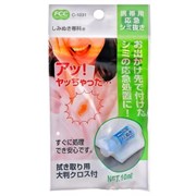 SANADA SEIKO Пятновыводитель экспресс, 10 мл JP10319