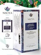 Niktea English Breakfast Английский завтрак, чай черный в пакетиках, 1,75 гр x 25 шт. TALTHA-BP0082