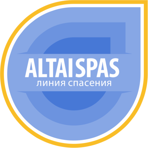 AltaiSPAS