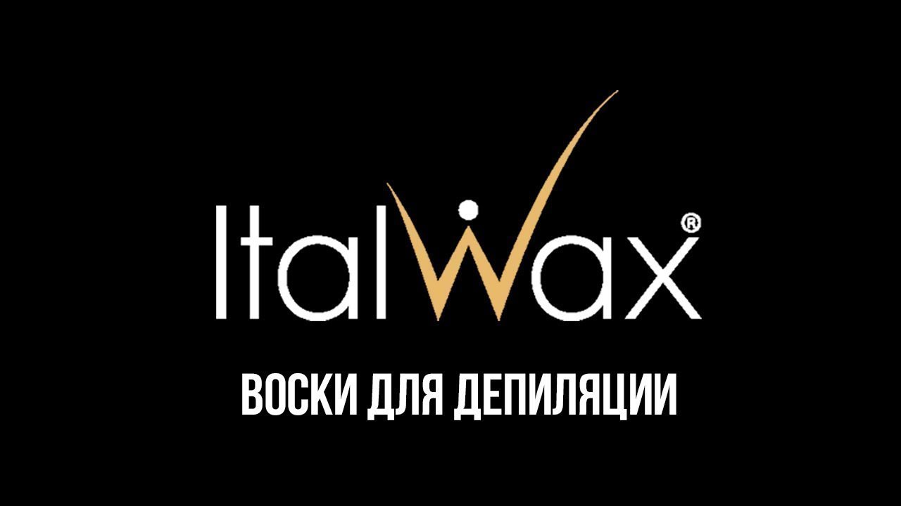 ITALWAX